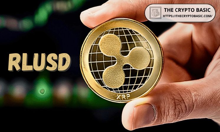 ما هو RLUSD؟ شرح عملة ريبل المستقرة