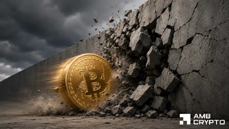 طلب البيتكوين يتحول للسلبية مع وصول BTC إلى 72 ألف دولار – المزيد من الألم قادم إذا...