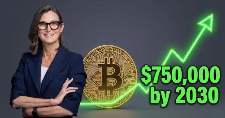 كاثي وود تضاعف رهانها: ARK Invest تضع سعرًا أساسيًا للبيتكوين عند 750,000 دولار بحلول 2030
