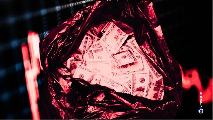 خسارة 815 ألف دولار عبر جسر توكنات Alephium: اختراق ينتج ملايين ALPH المزيفة