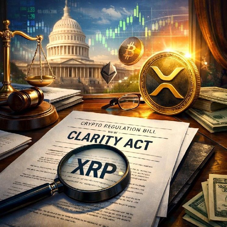 نص قانون الوضوح الجديد يُنشر: خبير يؤكد أن XRP يبدو قويًا في التفاصيل