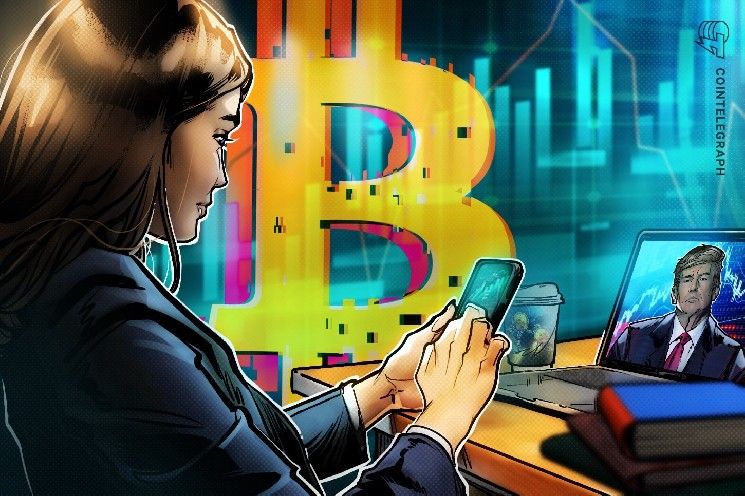 بيتكوين يرتفع بنسبة 2.3% بعد وصف ترامب لمقترح السلام الإيراني بأنه “غير مقبول تمامًا”