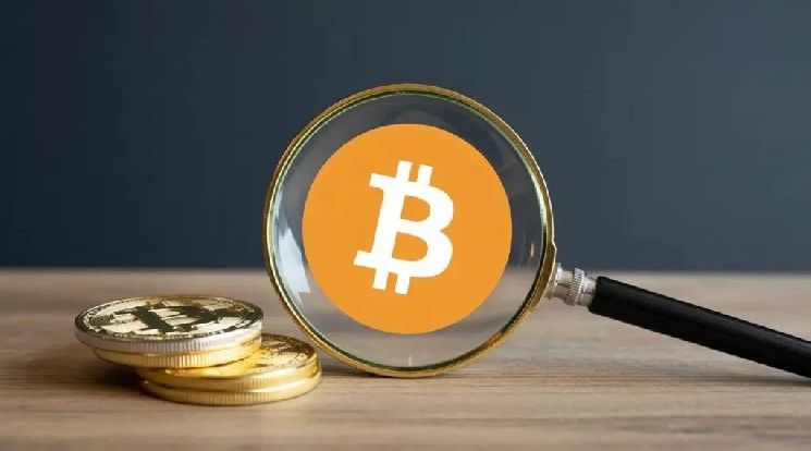 شركتا تحليلات تقيمان سعر بيتكوين (BTC)! وتكشفان عن هدف هذا الأسبوع!