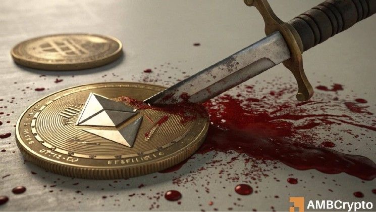 3.62 مليون إيثريوم تصل إلى بينانس – إليك سبب ضعف انتعاش الإيثريوم في الربع الثاني