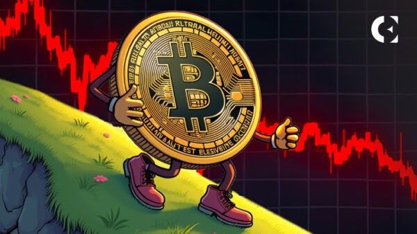 تراجع البيتكوين الأخير يطلق تحذيرات المحللين: قد تكون الخطوة التالية حاسمة