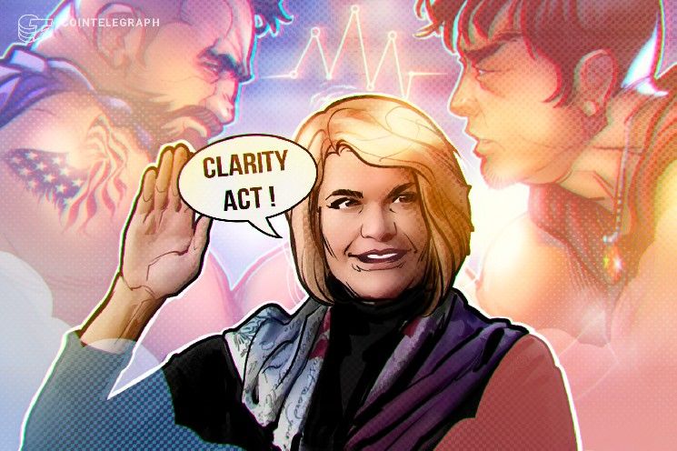 السناتور لوميس: الصين ستكتب قواعد العصر المالي الجديد إذا فشل قانون "CLARITY"