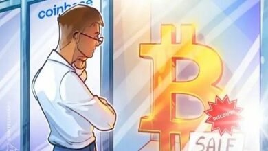 بيتكوين يُتداول بـ"خصم" على كوينبيز: هل تتجه BTC إلى 76 ألف دولار؟