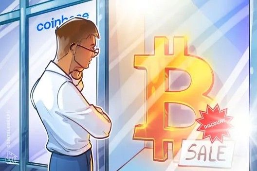 بيتكوين يُتداول بـ"خصم" على كوينبيز: هل تتجه BTC إلى 76 ألف دولار؟