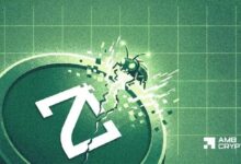 هل تجاهلت ZetaChain تقريرًا عن ثغرة كان يمكن أن تمنع اختراقًا بقيمة 334 ألف دولار؟