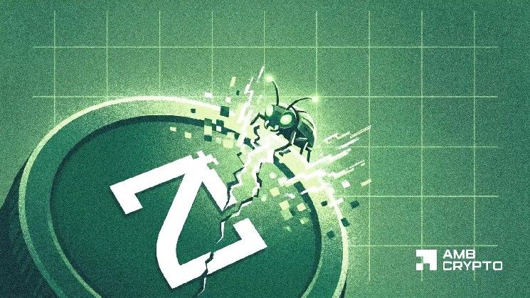 هل تجاهلت ZetaChain تقريرًا عن ثغرة كان يمكن أن تمنع اختراقًا بقيمة 334 ألف دولار؟