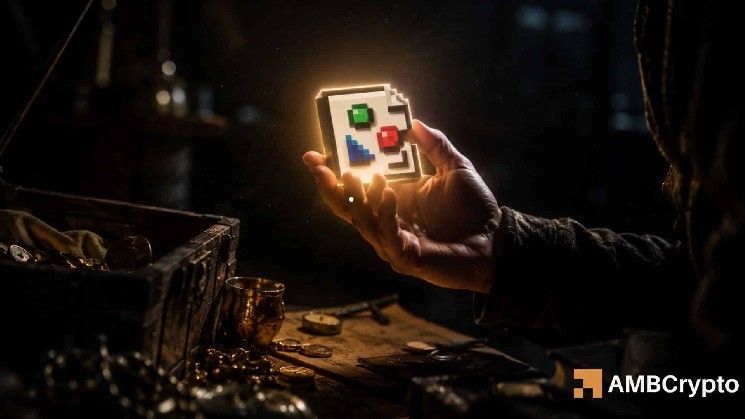 DoubleZero: دراسة حول كيف أشعل الطلب المتزايد انطلاقة 2Z بنسبة 21%
