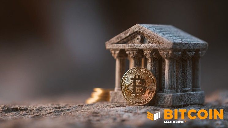 Galoy يدفع نحو التوسع في الخدمات المصرفية الأمريكية عبر منصة بيتكوين متكاملة