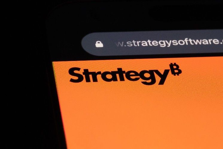 استراتيجيون يتخلصون من أسهم MSTR مع ضعف البيتكوين