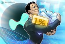 صناديق HYPE الفورية تمتص 1% من القيمة السوقية في أول 10 أيام تداول: كايروس