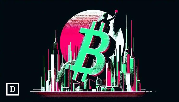 بلاك روك تقدم بطلب لصندوق جديد مُرمّز لهيئة الأوراق المالية، وتتعاون مع Securitize مجددًا