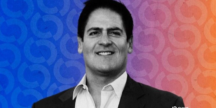 مارك كوبان: بعت معظم ما أملك من بيتكوين