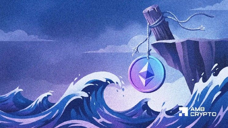 مشكلة إيثريوم «الأعمق» - ليست المخاطر الكلية فقط ما يثقل كاهل ETH