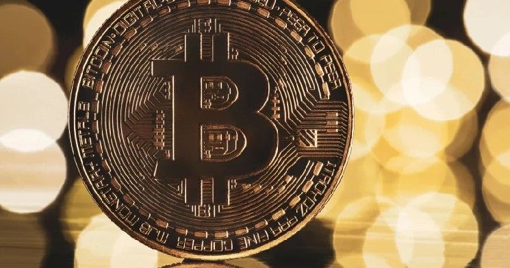 أعضاء الكونغرس يناقشون هيكل سوق البيتكوين والعملات الرقمية الثلاثاء