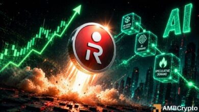 ارتفاع RENDER بنسبة 17% إلى أعلى مستوى في 5 أشهر مع انتعاش رموز الذكاء الاصطناعي – مزيد من المكاسب قادمة إذا...