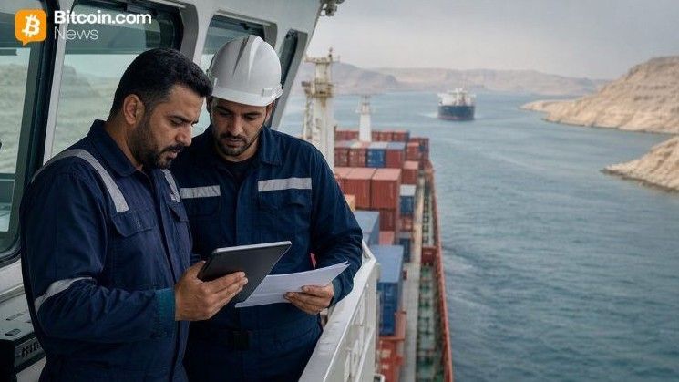 الولايات المتحدة تحذر: مدفوعات الأصول الرقمية في هرمز قد تعرض لعقوبات