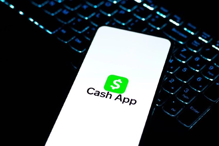 "أبدًا": مسؤول في "بلوك" يرسم خطًا أحمر تجاه دمج XRP في تطبيق كاش