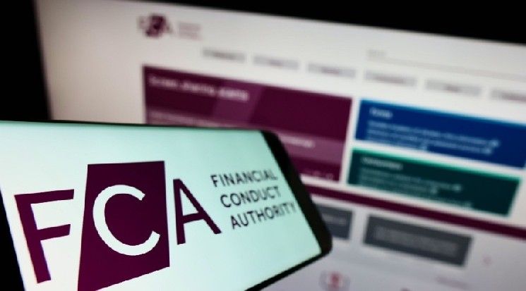 هيئة الرقابة المالية البريطانية تسمح لمديري الأصول بتشغيل الصناديق على السلسلة وفق القواعد الحالية
