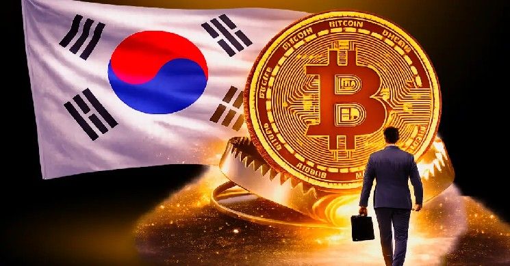 كوريا الجنوبية تفرض ضريبة العملات الرقمية اعتبارًا من يناير 2027