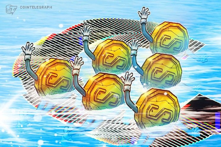 سوسيتيه جنرال تُطلق العملات المستقرة على منصة كانتون لتمويل رمزي