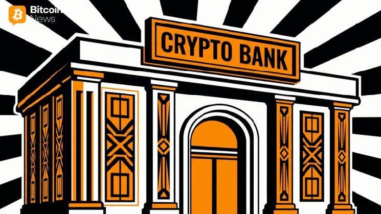 من المتمردين إلى البنوك: لماذا تتبنى صناعة الكريبتو التمويل التقليدي أخيرًا