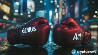 بنوك تعترض على قواعد قانون "جينيوس" بينما تسعى "أجورا" للحصول على ترخيص فيدرالي
