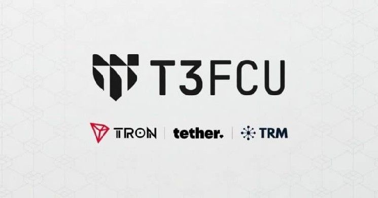 تجميد 450 مليون دولار من الأصول الرقمية غير المشروعة من قبل Tether وTRON وTRM Labs عبر 23 ولاية قضائية
