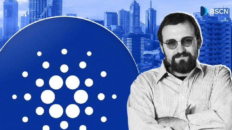 نموذج EUTXO لكاردانو: شرح الفرق عن نموذج الحسابات في إيثريوم