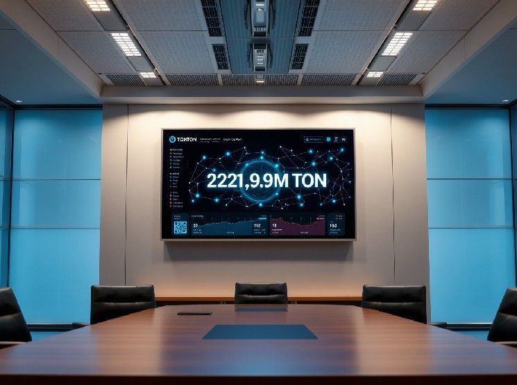تون ستراتيجي تكشف عن حيازة 221.9 مليون TON، ما يمثل 4.29% من إجمالي المعروض