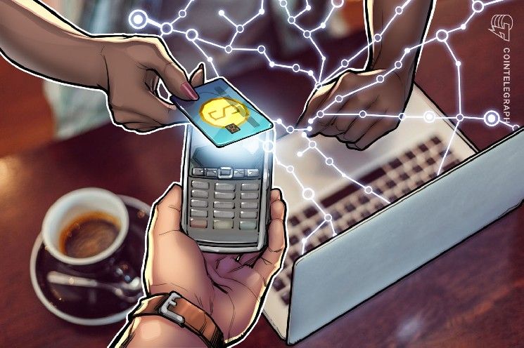مونيجرام توسع نطاق المدفوعات عبر البلوكشين عبر شراكة مع تيمبو