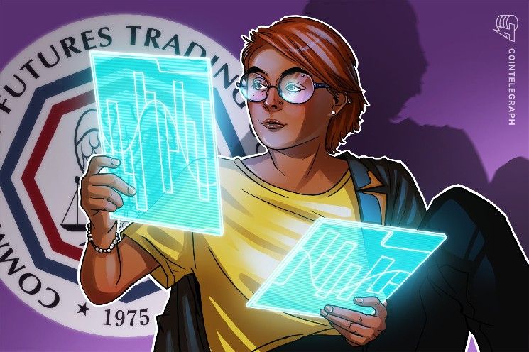 هيئة تداول السلع الآجلة (CFTC) تتلقى ردودًا متباينة بشأن تنظيم أسواق التوقعات