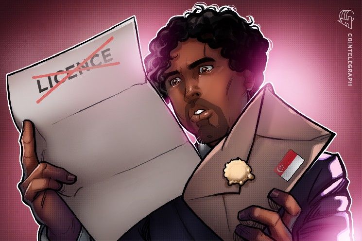 سنغافورة تلغي ترخيص الدفع بالعملات الرقمية لشركة "B-squared" بسبب انتهاكات تنظيمية