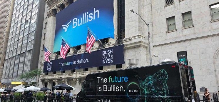 أرك إنفست تشتري أسهم بوليش بقيمة 12.5 مليون دولار في أربعة أيام