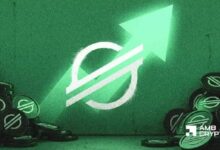 شراكة ستيلار مع DTCC تشعل ارتفاع XLM بنسبة 44% — ما التالي؟