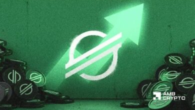 شراكة ستيلار مع DTCC تشعل ارتفاع XLM بنسبة 44% — ما التالي؟