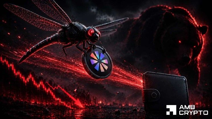 حوت SKY ينقل 137 مليون رمز: هل يقترب موجة بيع مع معاناة السعر عند 0.060 دولار؟