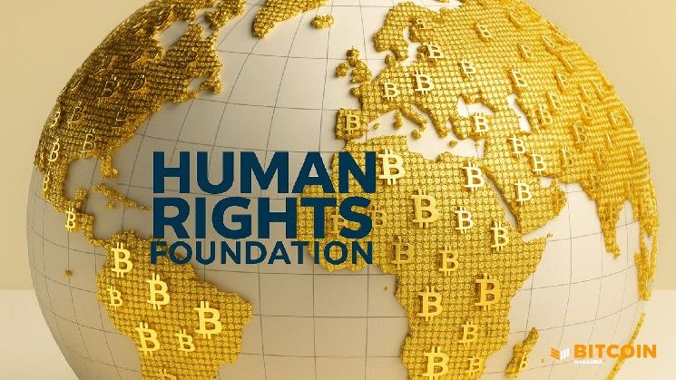 بيتكوين شريان حياة للنشطاء.. مؤسسة الحقوق والحريات تكشف دليل "بيتكوين للمنظمات غير الربحية"