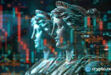 مدير ICE يتساءل عن المعاملة غير المتكافئة لسوق العقود الدائمة على السلسلة