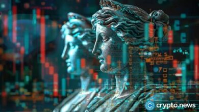 مدير ICE يتساءل عن المعاملة غير المتكافئة لسوق العقود الدائمة على السلسلة