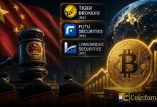 عقوبات صينية على ثلاثة وسطاء — بورصات العملات الرقمية قد تستفيد