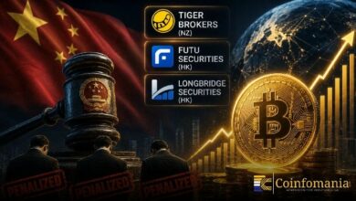 عقوبات صينية على ثلاثة وسطاء — بورصات العملات الرقمية قد تستفيد