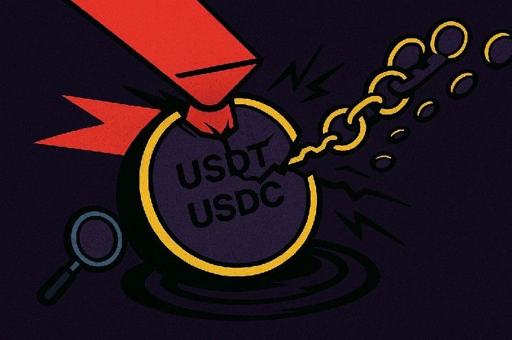 قيمة سوق العملات المستقرة تسجل 322.5 مليار دولار كرقم قياسي، مقتربة من احتياطيات العملات الأجنبية