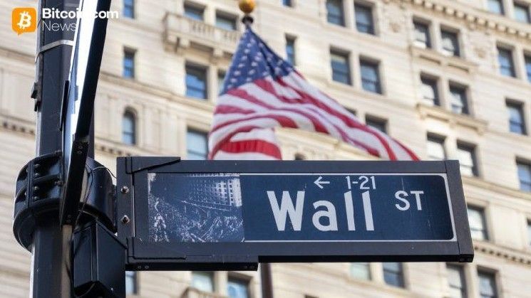 عمالقة المال الـ24 يتوغلون في العملات الرقمية عبر الأسواق المنظمة