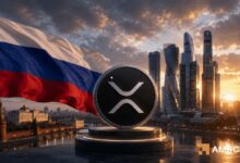 هل سيُحدث إطلاق عقود XRP الآجلة في بورصة موسكو انعكاسًا للسعر؟