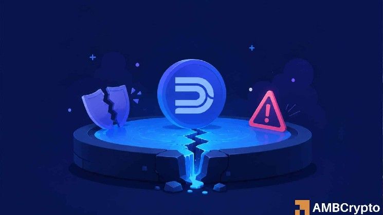 ديب بوك يتكبد ديونًا معدومة بقيمة 239.7 ألف دولار – ماذا يعني ذلك للإقراض المرفوع في التمويل اللامركزي