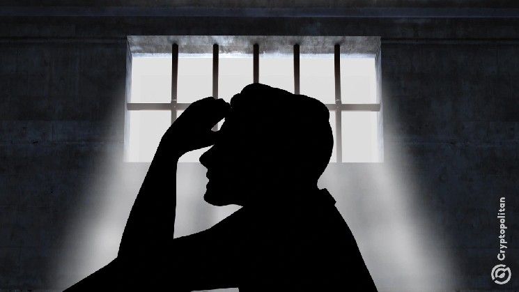 **رجل فرنسي-مغربي يُحكم عليه بـ 25 عامًا بتهمة اختطاف مشفر في فرنسا**